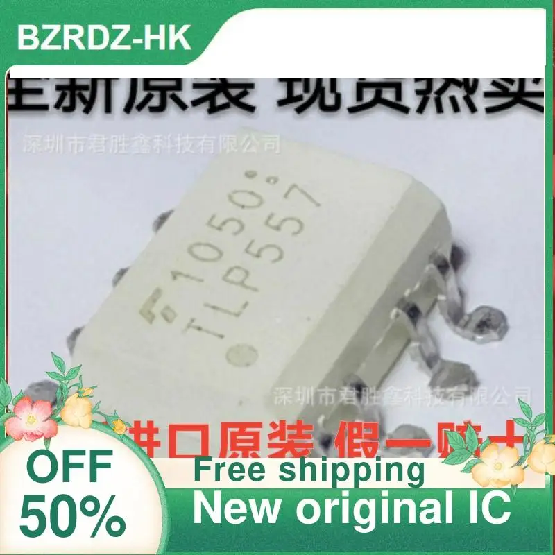 

1-20 шт. TLP557 SOP8 новый оригинальный IC