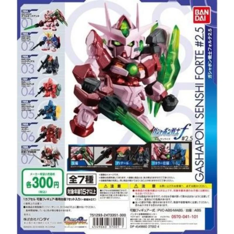 

Bandai оригинальная японская аниме коробка игрушка мини Сборная модель маленький размер Gundam Forte 2,5 OO Quantum Z