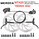 MEROCA MTB тормозной велосипед гидравлический 160 мм дисковый тормоз четырехпоршневой передний правыйлевый задний тормоз 8001400 мм велосипедный масляный тормоз MT420