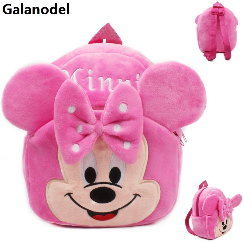 Mini Cartoon Bags Школьные сумки для девочек и мальчиков; рюкзаки с героями мультфильмов; детские плюшевые рюкзаки; мини-школьный рюкзак; Детский плюшевый Детский рюкзак; рюкзак для малышей - Цвет: Mini Cartoon Bags