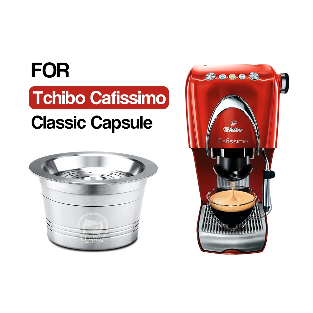 Кофейные капсулы для Cafissimo Tichibo многоразовые из нержавеющей стали постоянные