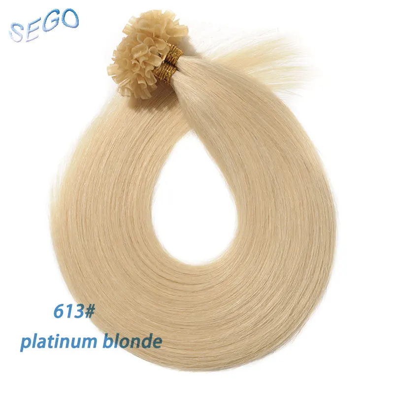 #613 SEGO 1"-24" 0,5 г/локон прямые чистые и фортепианные кератиновые человеческие не Реми fusion волосы для ногтей u-образные накладки предварительно склеивающиеся волосы на Capsuel 100 шт 50 г - Цвет: #613