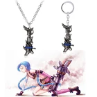 Цепочка для ключей, металлическая подвеска для автомобильных ключей, подходит для подарка подруге, LOL Runaway Loli, Jinx Cannon