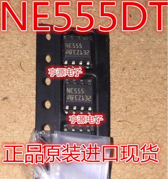

20 PCS NE555 NE555DT SOP - 8 imported patch time base circuit