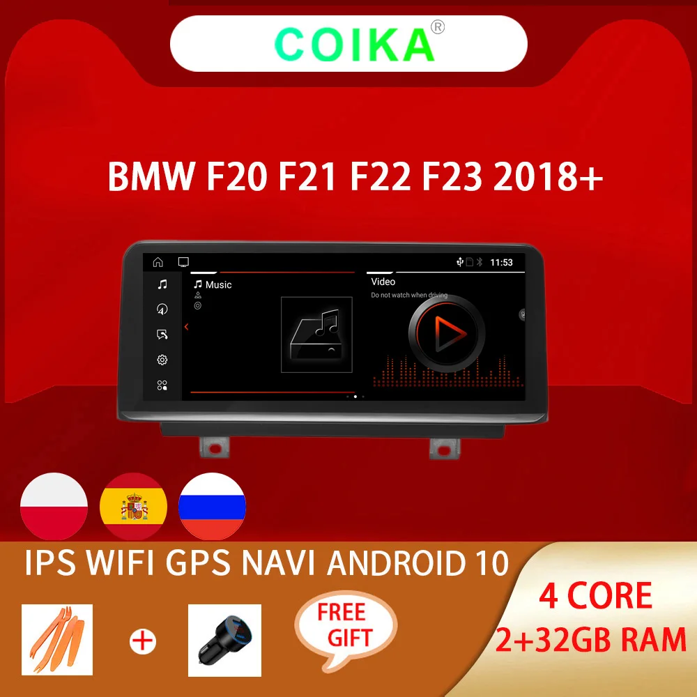 Автомобильный DVD плеер на Android 8 с GPS Навигатором Wi Fi 2 Гб ОЗУ 32 ПЗУ для BMW 1 sehire F20 F21 F22