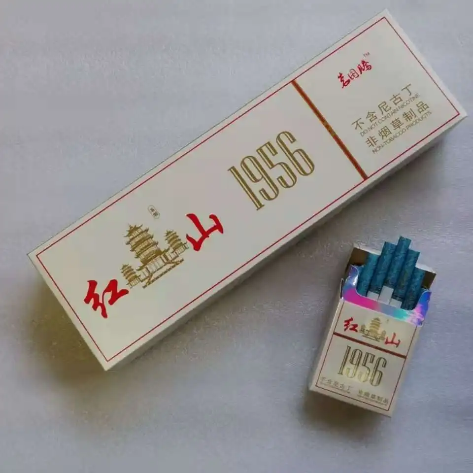 Чайные Сигареты премиум-класса без никотина фотоостановка | Дом и сад