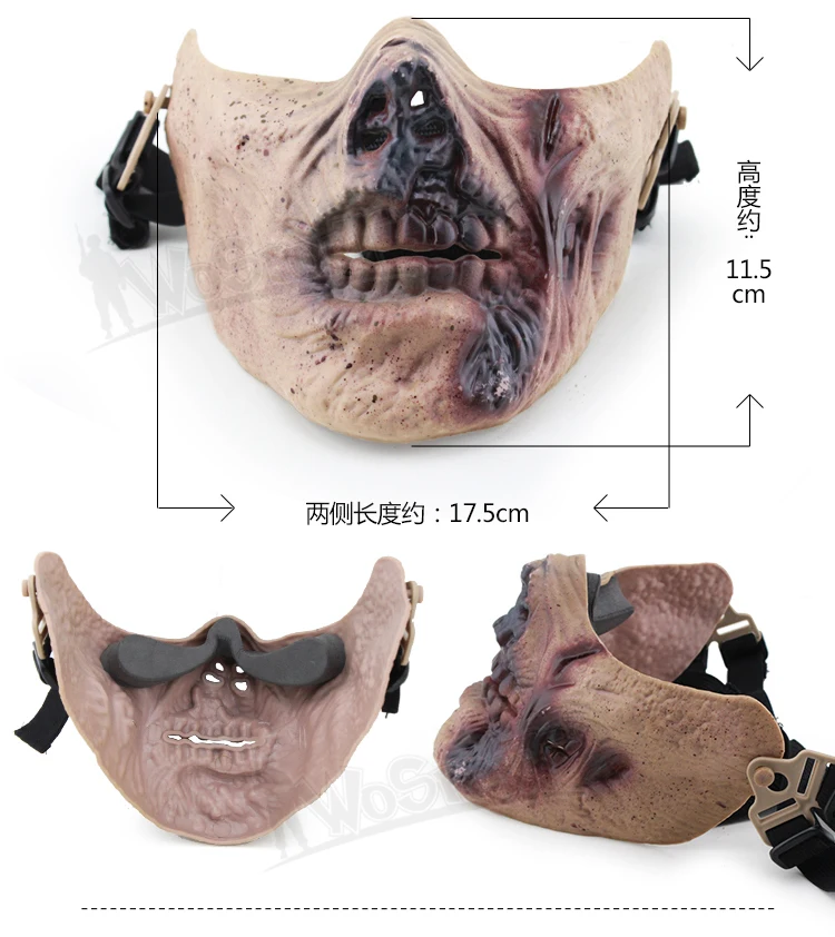 Outdoor Sports Tactics Horse Riding Film And Television Props Halloween Horror Zombie Half Face Outdoor Field Equipment