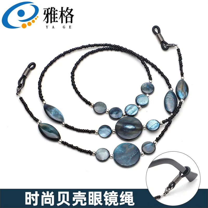 

Newest Popular Reading Glasses Chain chic Shell Beads Women Lanyard Holder Strap Sunglasses Retainer New Arrival
