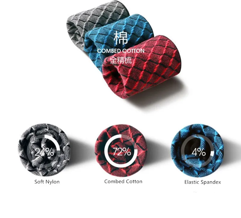 Носки мужские в деловом стиле DOIAESKV хлопок цвет ассортименте