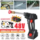 Беспроводной пистолет для мойки автомобиля высокого давления, 1500 Вт, 48 В, 50000 мАч