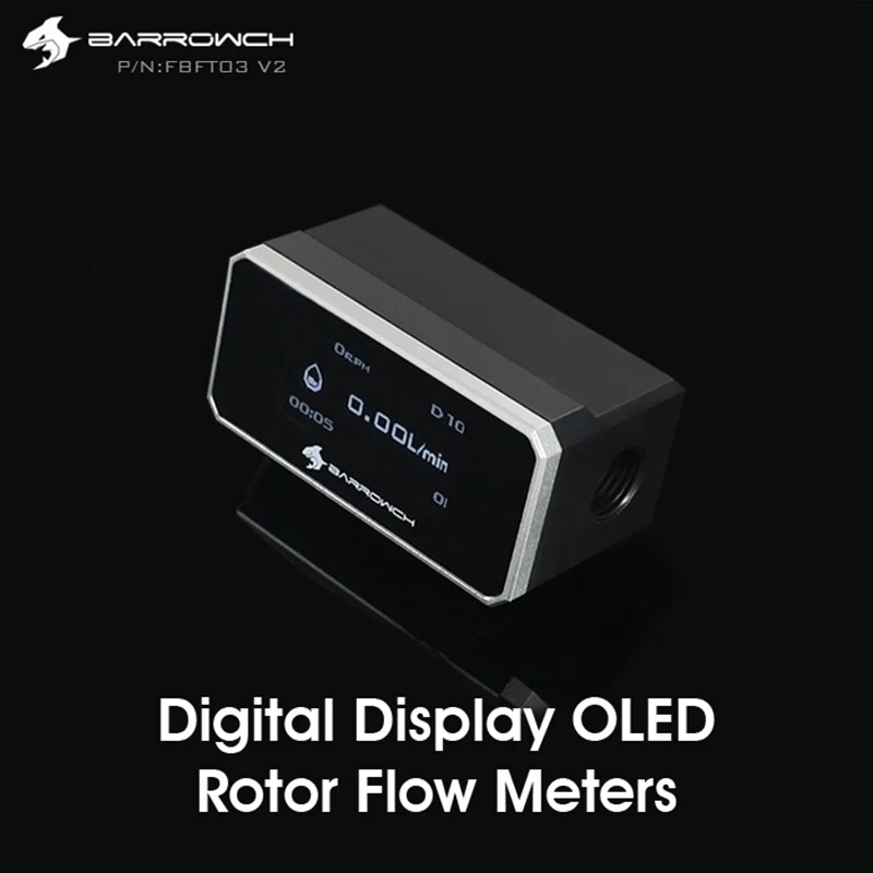Барроу FBFT03 V2 цифровой дисплей OLED ротор расходомеров несколько цветов