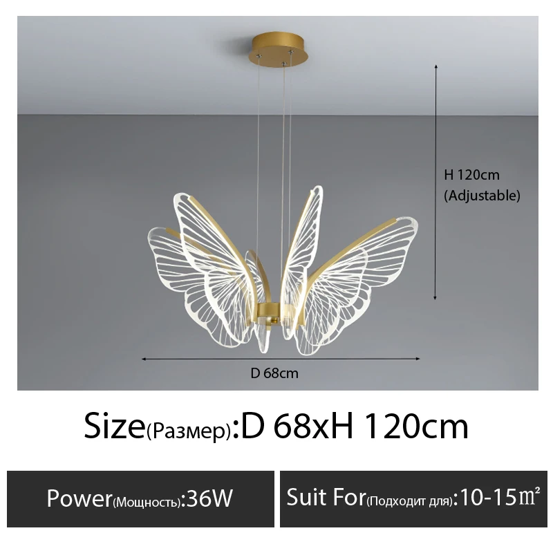 

Подвесная люстра-бабочка DT