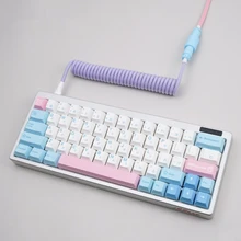 Lavender Purple Customized Data Cable Original Color Aviation Plug Mechanical Keyboard Cable