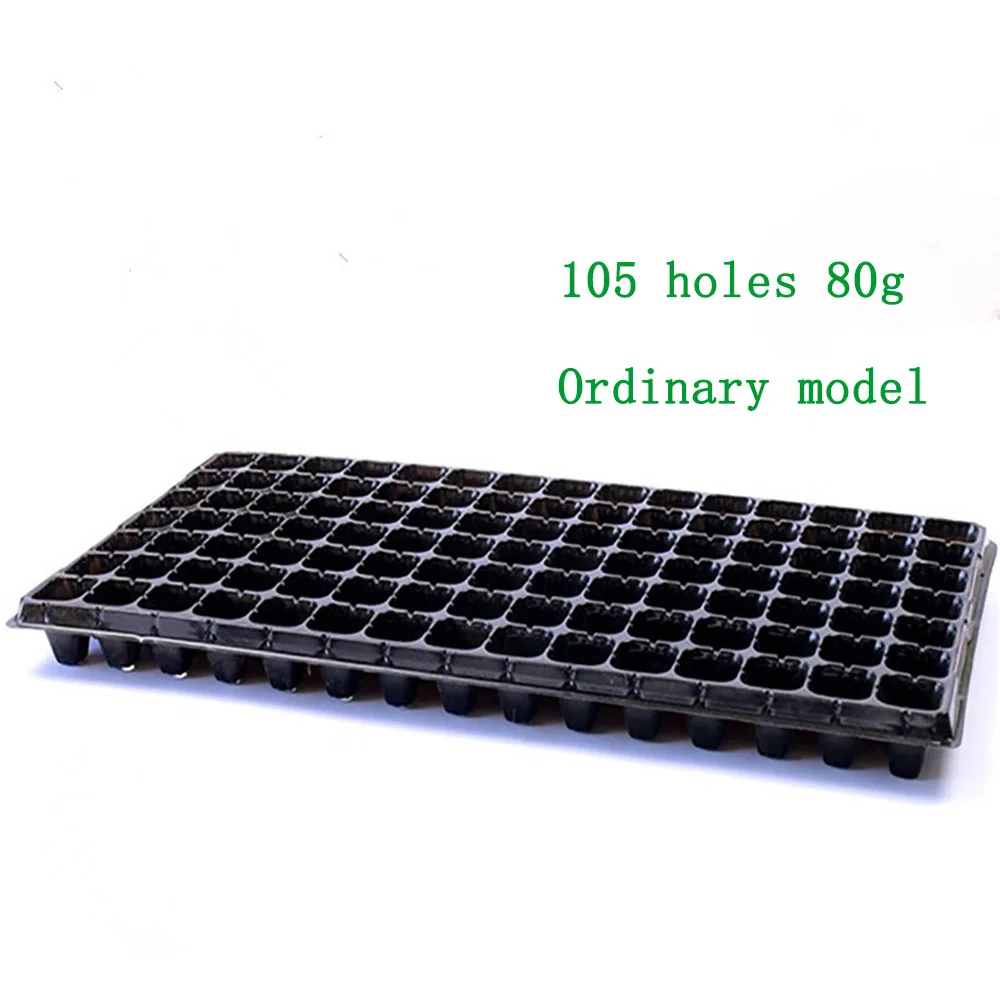 105 holes 80g 10 шт. поддоны для выращивания сада лотки для рассады сверхпрочные поддоны для проращивания семян цветочные горшки для питомника коробка для выращивания - Цвет: 105 holes 80g