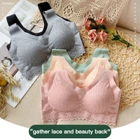 bra 5d seamless sports bra natural latex bras for women girls breathable underwear for sport yoga run beauty lace bra back hot