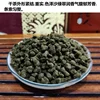 Изображение товара 1