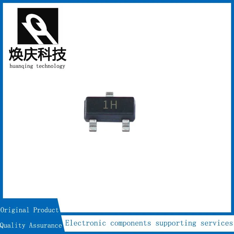 50 шт. транзистор MMBTA05 SOT-23 SMD 1H NPN новый и оригинальный аутентичный | Электронные