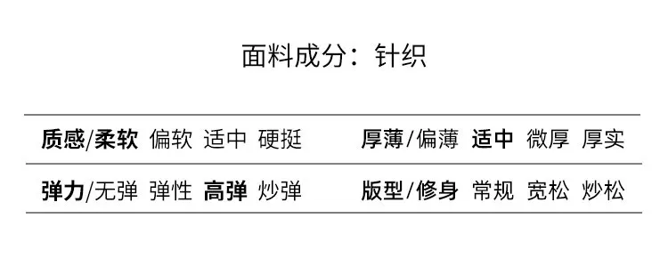 

Spicy home in the early autumn of 2020 two new imitation pearl breasted dress