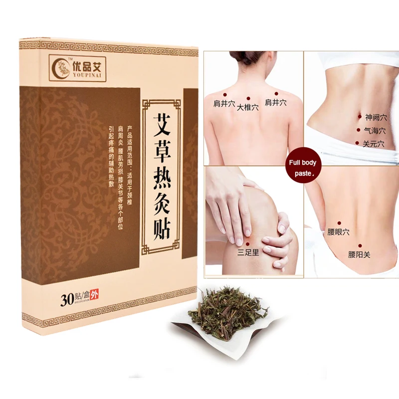 

30Pcs Warm Moxibustion Plaster Wormwood Detox Patches Herbal Medicine Paste Shoulder Neck Back Waist Pain Relieve Health Care