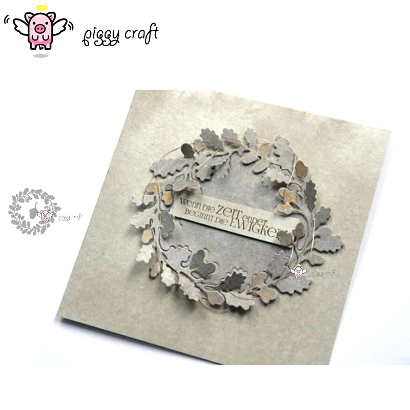 Свинья для рукоделия металлический Трафаретный вырубной штамп кроя поделочная