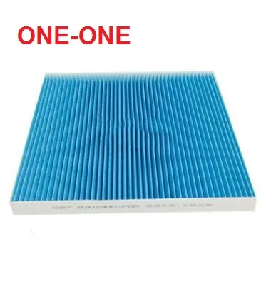 

ac filter 8107300-P00 FOR Great Wall Fengjun 3 / 5, Haval H3