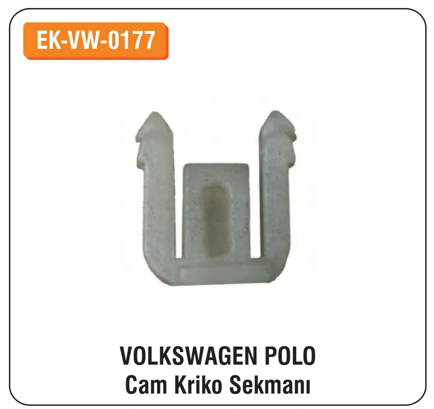 

ALTECH Volkswagen Polo для стеклянной розетки