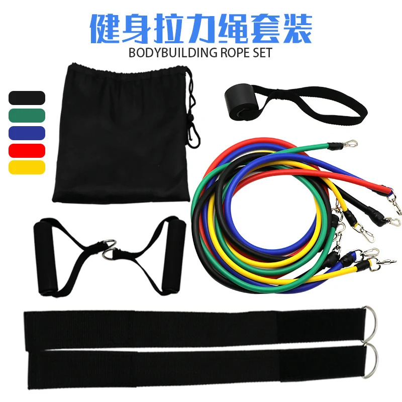 

Multi-function Tensioner Suit Muscle Training Belt 11-piece set Tensioner Pull Rope Fitness Elastic Sleeve Bands set