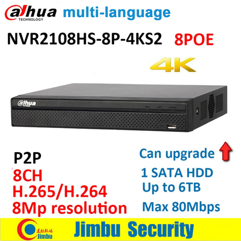 Сетевой видеорегистратор Dahua P2P NVR NVR2108HS-8P-4KS2 8POE 8CH 4 K H.265 видеозаписывающего устройства до 8Mp разрешение P2P макс 80 Мбит/с Двусторонняя обратная связь DVR
