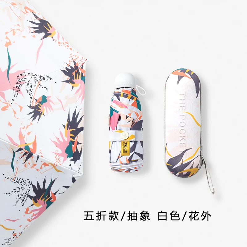 

Folding Pocket Umbrella Uv Protection Women Lights Sunshades Sun Clear Umbrella Beach Rain Paraguas Mujer Household Merchandises