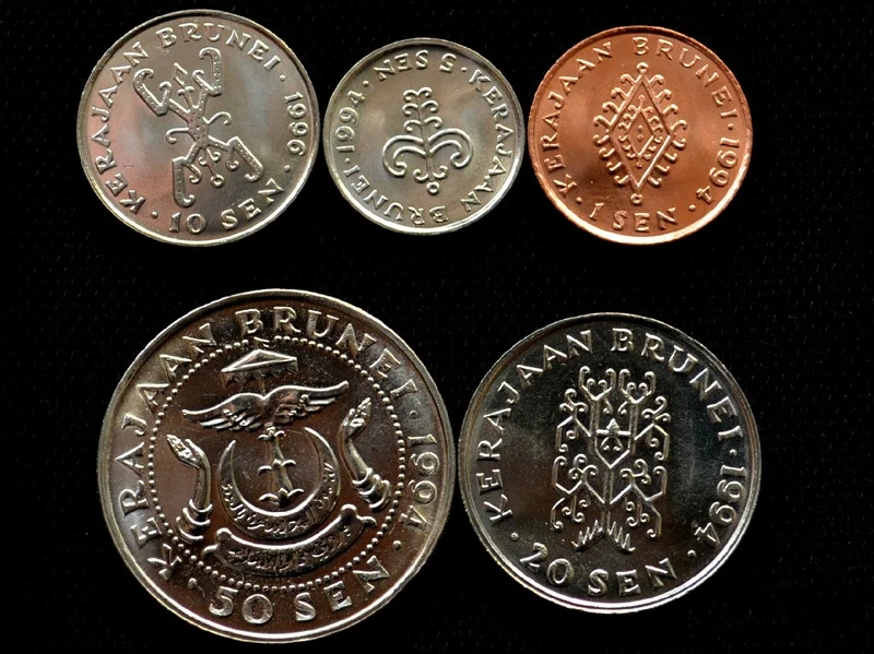 Брунейский набор из 5 монет в случайном порядке оригинальная коллекция