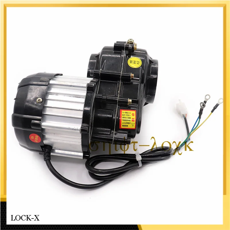 

48V 1000W motor 16 Teeth three-wheeled electric scooter motor for small three-wheeled Citycoco modified Accessories parts