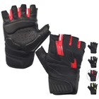 Перчатки мужские, женские, мужские, дышащие, с подкладкой, Нескользящие