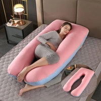 pregnancy pillow case u shaped sleeping support pillow side sleeper case solid color washable maternity pillowcase with zipper