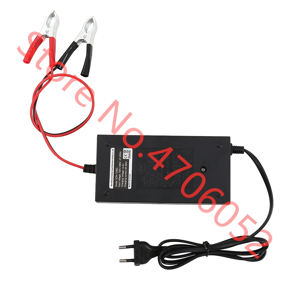 Полностью автоматическое автомобильное зарядное устройство Smart Fast 110 В/220 В до 12 6