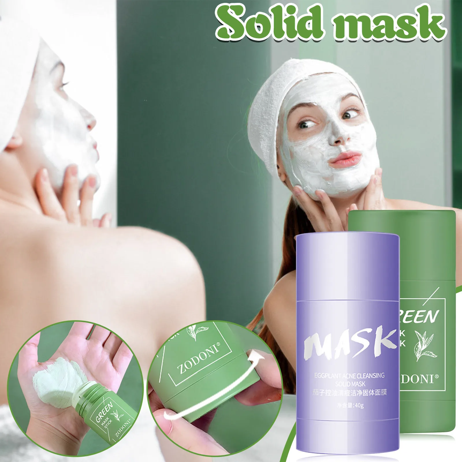

Green Tea Solid Deep Cleansing Mask Smear Type Shrink Pores Soothing Repair Face Blackhead Remover Shrink Pore Acne Moisturizing