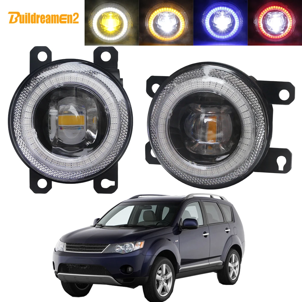 2 шт. Противотуманные фары Дневные Фары Светильник в сборе светодиодный