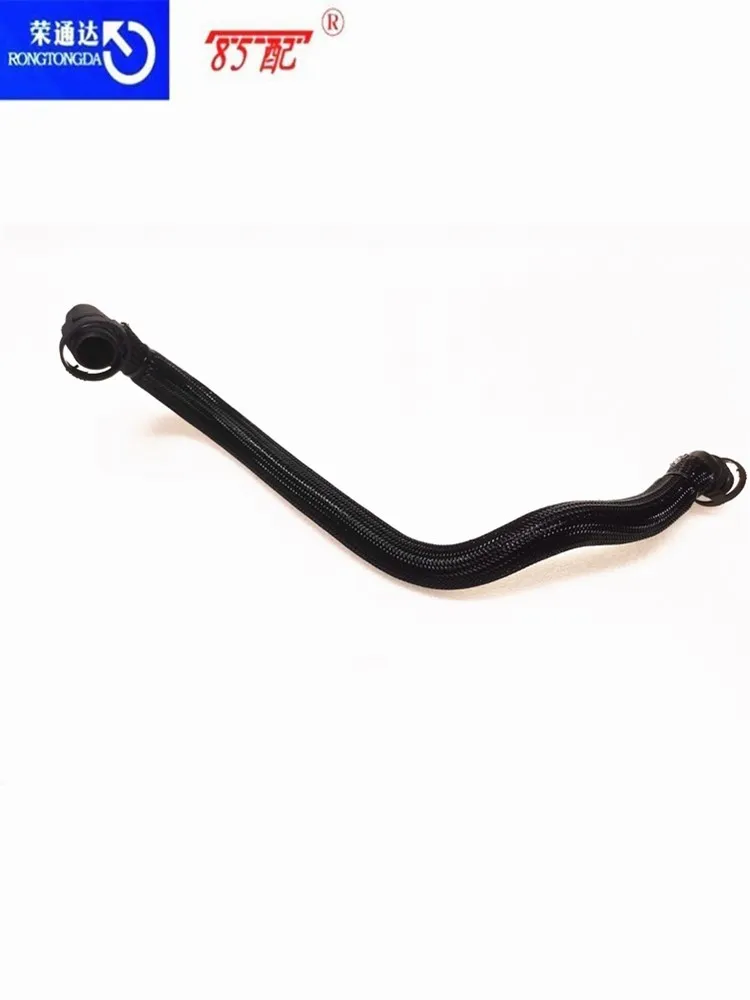 Воздухозаборный шланг для Peugeot 308/408/3008/508/207/RCZ Citroen C3/C4/C5/DS5|Клапан системы