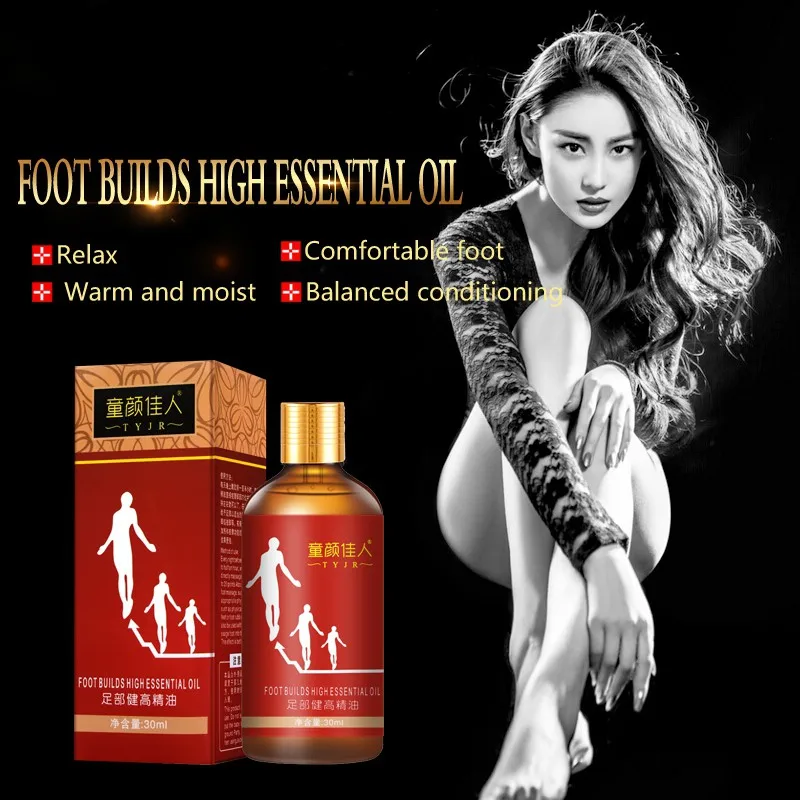 Массаж ног Увеличивающий рост Рост эфирное масло для женщин и мужчин взрослых