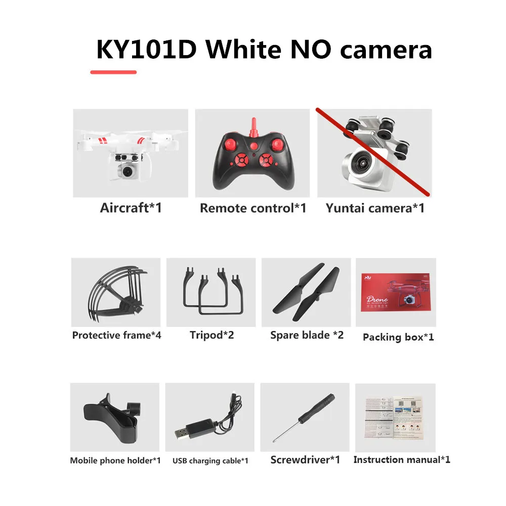 no camera white Дрон KY101D 4K RC вертолет с HD wifi FPV 16MP камера 2,4G 6 axis RC Квадрокоптеры дроны 20 минут долгий Летающий Дрон - Цвет: no camera white