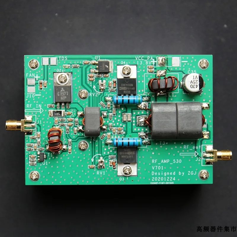 Amplificador de Potência Linear para Transceptor Rádio de Ondas Curtas am fm cw Presunto Onda Curta 13.56mhz Sinal Rfid 45w 3-28mhz Ssb rf hf