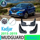 Брызговики для Renault kadjar 2015 2016 2017 2018 2019, 4 шт., брызговики, брызговики, автомобильные аксессуары