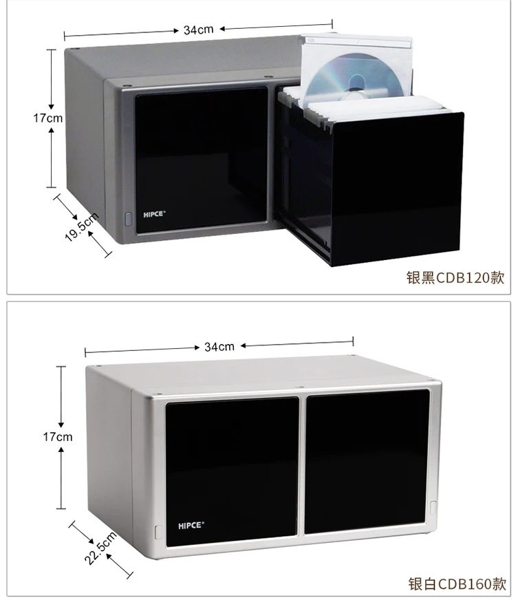 

CD storage box light touch creative large capacity 160 transparent disc CD holder CD box CD storage box