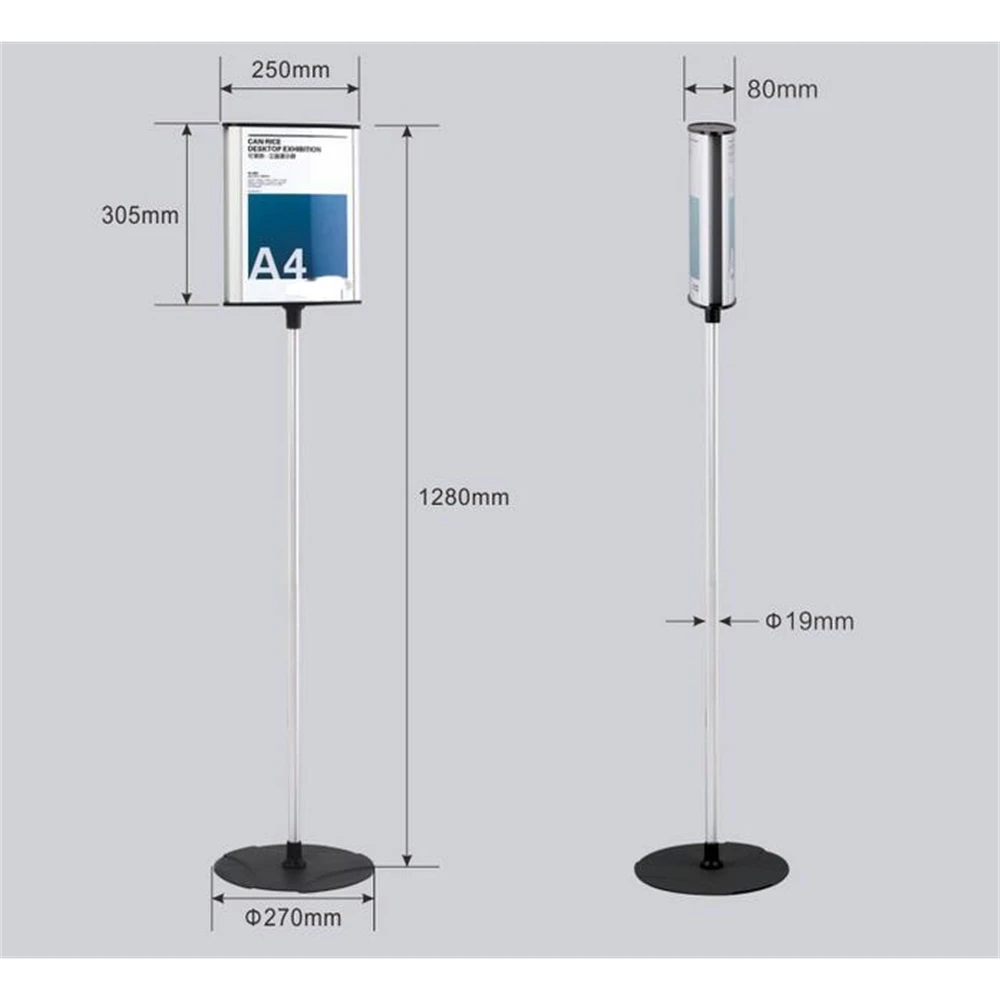 РАМКА А4 для рисунков рекламный баннер стеллаж витрин напольная стойка плаката