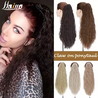 hairro synthetic corn wavy long ponytail hairpiece clip hair extensions brown black pony tail fake hair for women