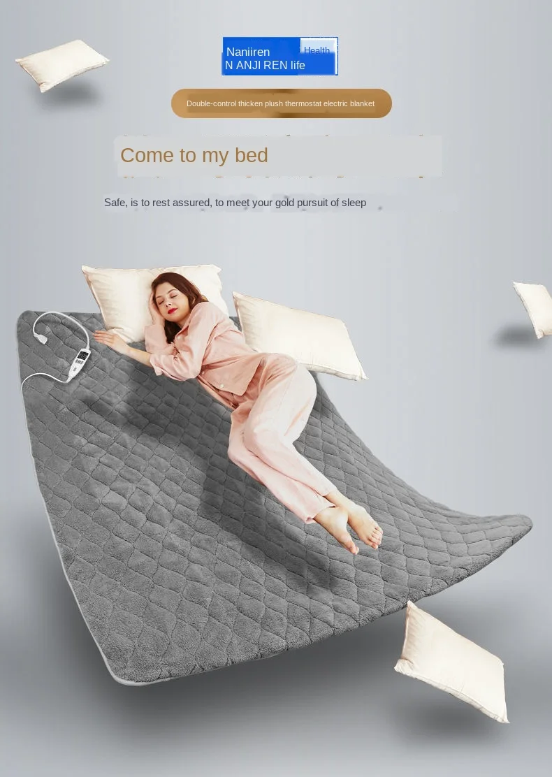 

High Grade Warm Heater Velvet Electric Heating Blanket 4 Gear Temperature Timing Controller Room Electric Pad Mat180*150CM