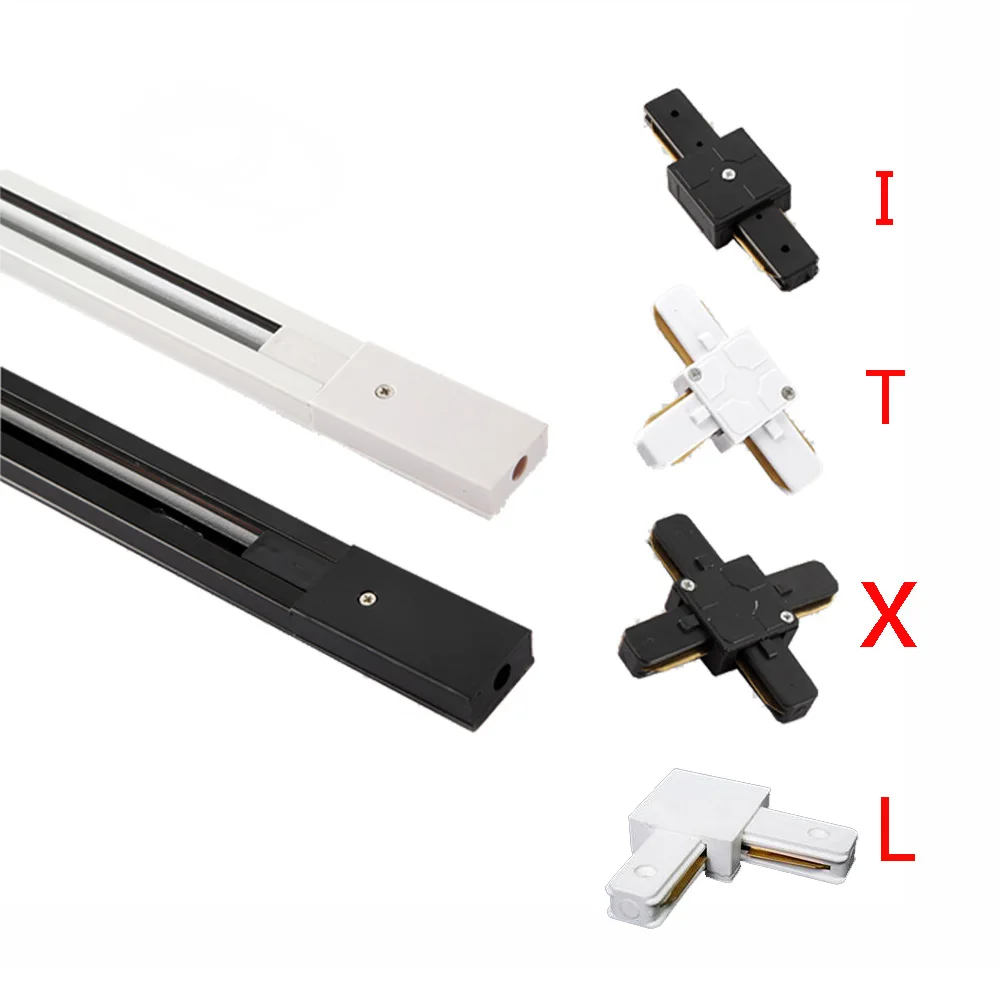 2 провода алюминиевый рельсовый трек освещение 0 5 м 1 I L T X соединители рельсов