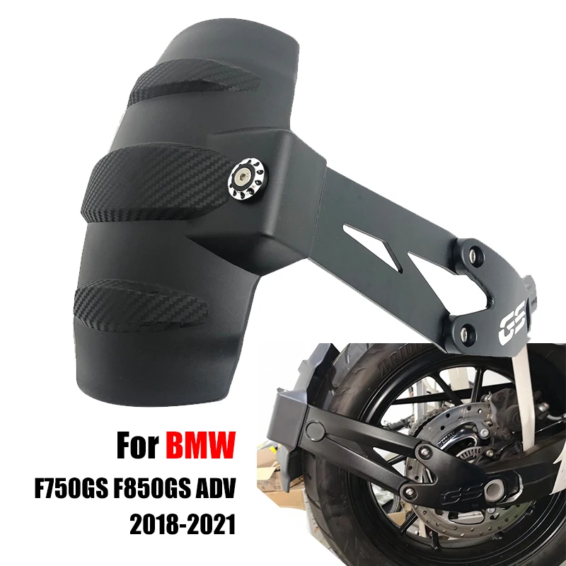 For BMW F750GS F850GS Adventure F750 GS F850 GS  ADV 2018 2019 2020 2021 Motorcycle Rear Fender Mudguard Mudflap Guard Cover