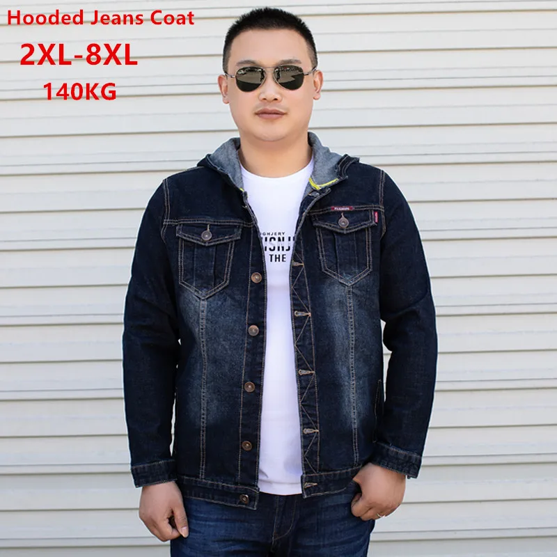 Джинсовая куртка Мужская бомбер джинсы с капюшоном размера плюс 4XL 5XL 6XL 7XL 8XL худи