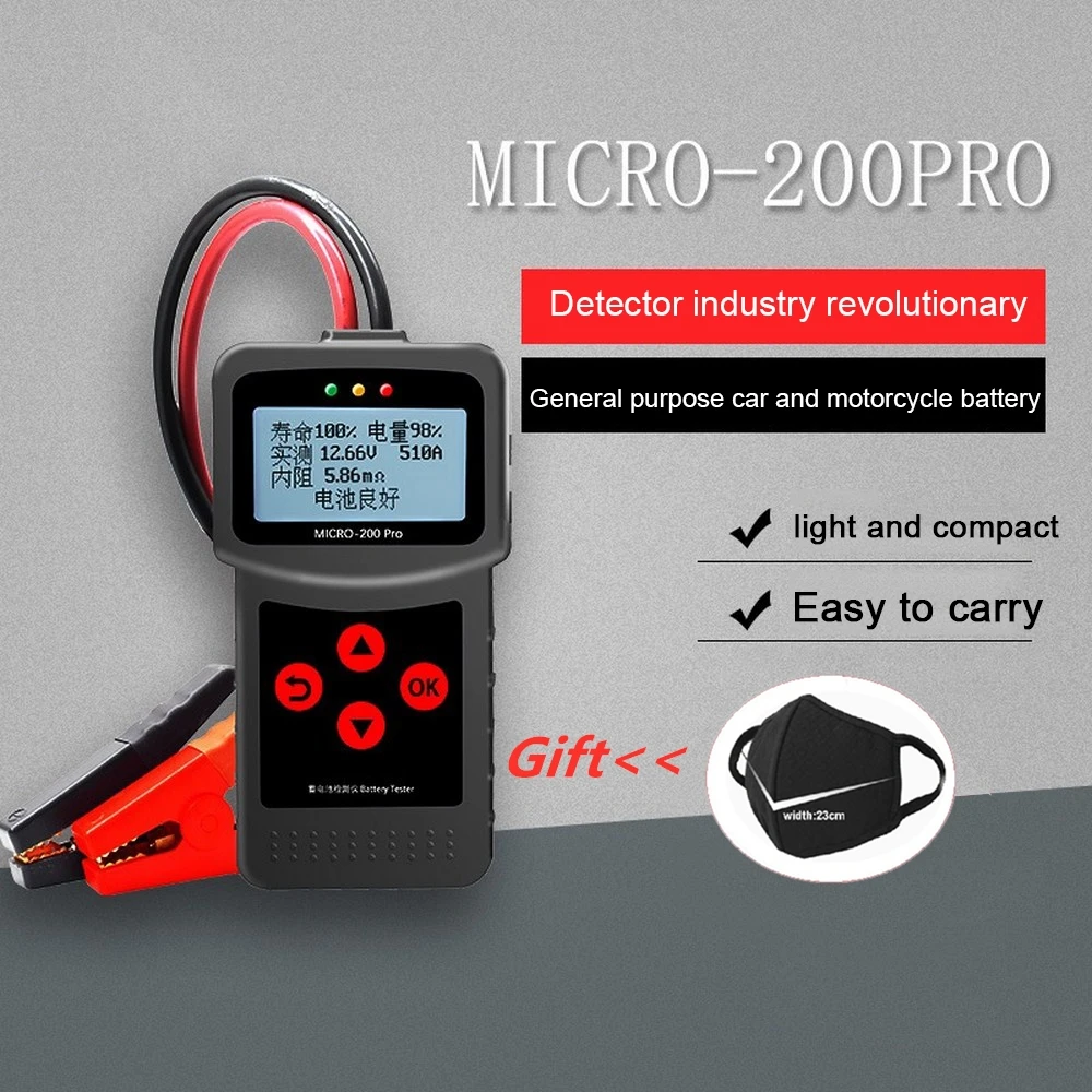 Диагностический аккумулятор Lancol MICRO 200 568 тест на автомобильный с принтером