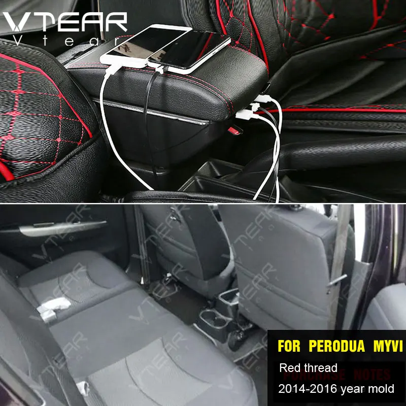 Vtear для perodua MYVI автомобильный подлокотник коробка кожаный подлокотник USB для хранения внутренние части кожаные аксессуары украшение центральной консоли - Название цвета: 2014-2016 USB Red